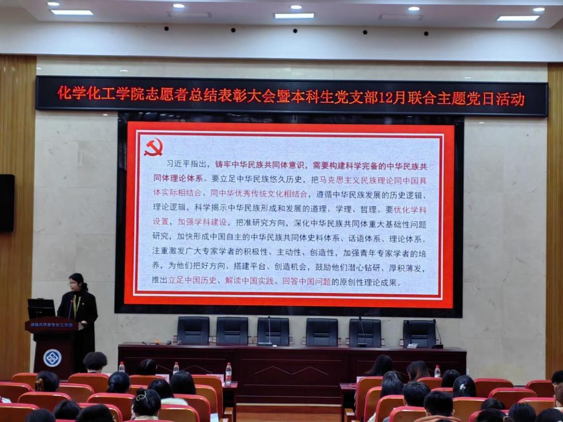 说明: QQ图片20231209203203